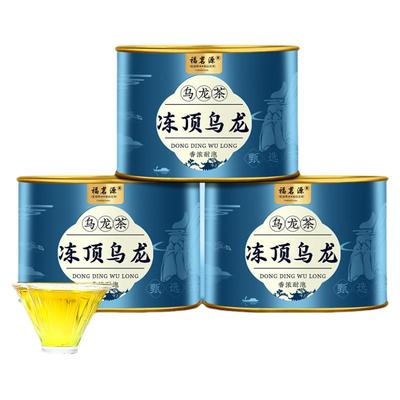 福茗源冻顶乌龙茶罐装