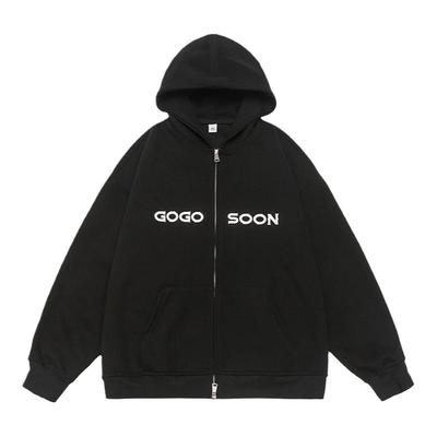 GOGOSOON男生外套400g新款春秋卫衣灰色拉链开衫上衣连帽美式休闲