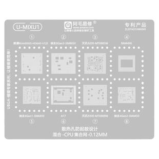 阿毛易修U-MIXU1天玑钢网9300/HI36A0/SM8650/6450/MT6985W/6989W
