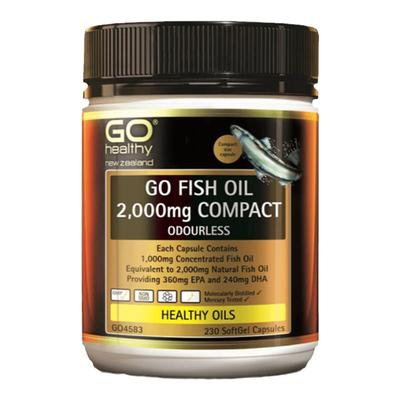 现货GoHealthy高之源高含量鱼油