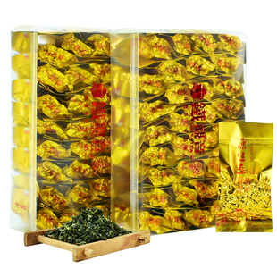 新茶铁观音茶叶买一送一安溪秋茶高山乌龙茶浓香真空袋上好小包