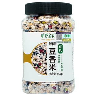 旷野金农有机杂粮饭料豆香米免浸泡粗粮五谷杂粮谷物粥饭原料650g
