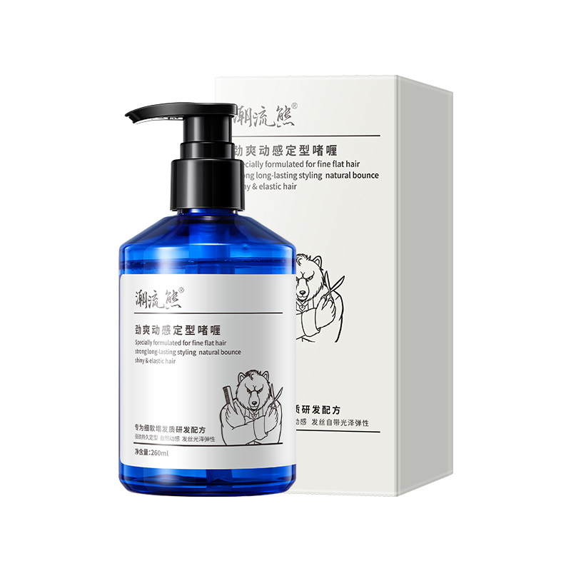 潮流熊男士啫喱膏强劲保湿定型