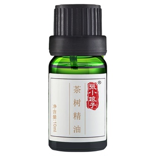 张小娘子茶树精油澳洲茶树单方精油
