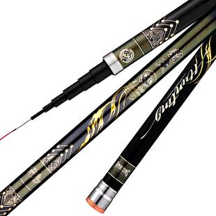 霸主炮竿9/10/12/13米十大15传统钓长杆鱼竿超轻超硬炮杆割草名牌