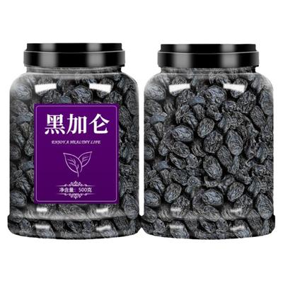 黑加仑葡萄干特级新疆免洗特产