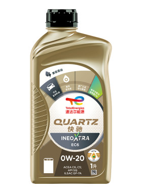 道达尔能源汽机油全合成0W-20机油快驰Ineo 0W-20 SQ级ACEA C5/C6