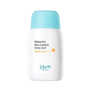 大瓶80g▲宫中秘策2025新品婴幼儿童防晒霜宝宝清爽无添加SPF50倍