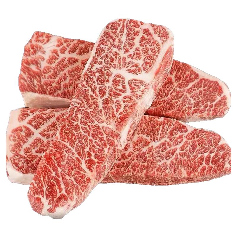 和牛板腱西冷菲力眼肉羽下肉牛排