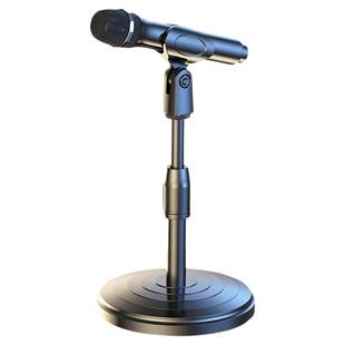 麦克风支架桌面话筒架子台式悬臂夹子直播专业支撑架升降麦夹加重