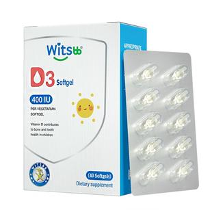 【阿里健康大药房】健敏思维生素d3vd400iu敏宝婴幼儿童宝宝