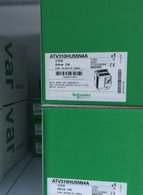 议价施耐德变频器ATV310HU55N4A/ATV310HU55N4E全新原装正品现货