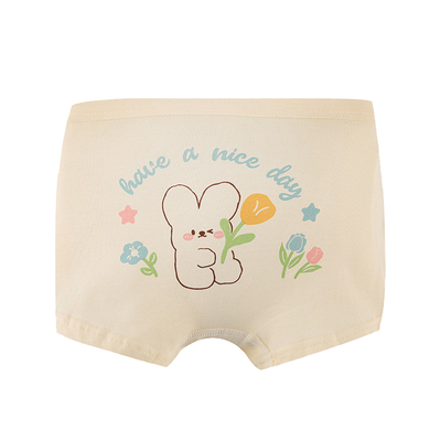 Kokosheep透气抗菌吸湿排汗内裤