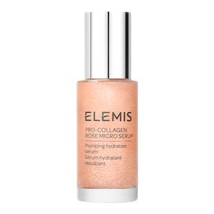 【618立即抢购】ELEMIS艾丽美海洋臻萃微凝珠精华液30ML小露珠