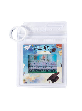 反转胶片毕业礼物纪念品定制