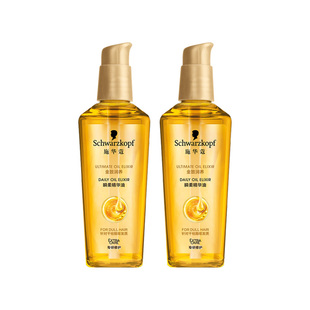 施华蔻金致润养护发精油女防毛躁柔顺修护干枯润养顺滑护发素2瓶