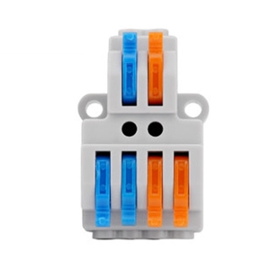 50只二进四出端子排分线器端子连接器快速接线端子对接头2进4出