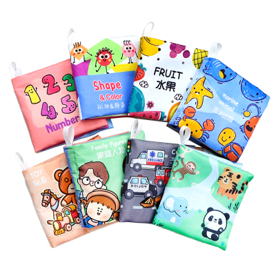 宝宝布书早教婴儿撕不烂可啃咬撕书立体认知有声启蒙儿童益智玩具