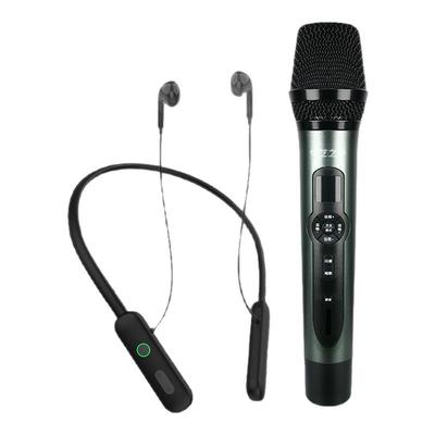 华艺之声WS05全无线数字唱歌套装