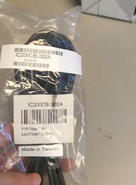 议价Ic200cbl002 Br New Original Stock Priced Accordingly适用