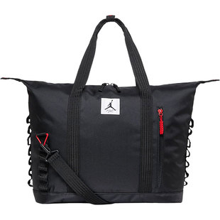 Nike/耐克正品Jordan行李包收纳男女运动托特包FN6303-010