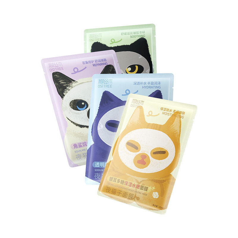 柳丝木夜猫子面膜保湿补水
