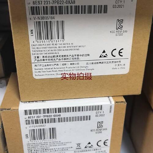 询价-6ES72317PB220XA8