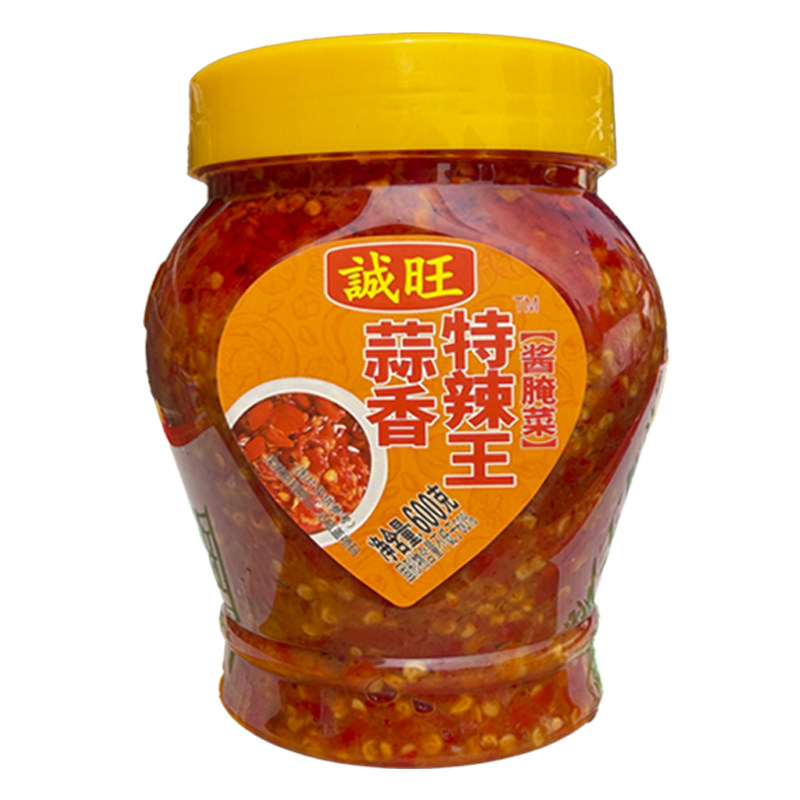 诚旺蒜香特辣王600g 蒜蓉辣椒酱剁椒酱下饭酱蒜蓉辣酱香辣酱即食