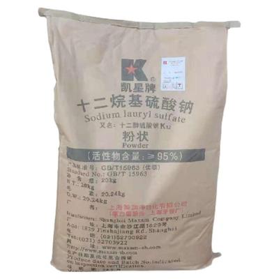 十二烷基硫酸钠引气剂白猫高泡精