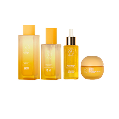 【紧致提亮维稳】春娟黄芪古植套装老国货抗皱纹滋养水乳初衰老暗