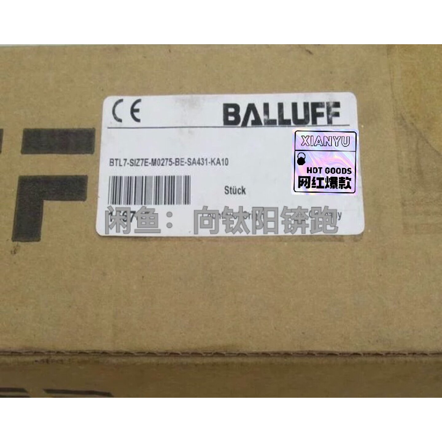 【议价-可维修】BTL7-SIZ7E-M0275 BE-SA431-KA10/二手均有货