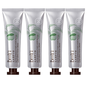 BEELY彼丽乳木果护手霜正品男女士秋冬季四季通用滋润补水防干裂