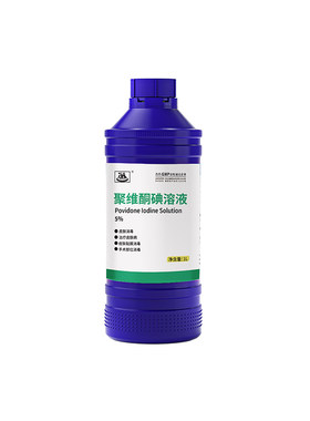 消毒液养殖场专用鸡舍消毒溶液兽用聚维酮碘猪场消毒水消毒剂兽药