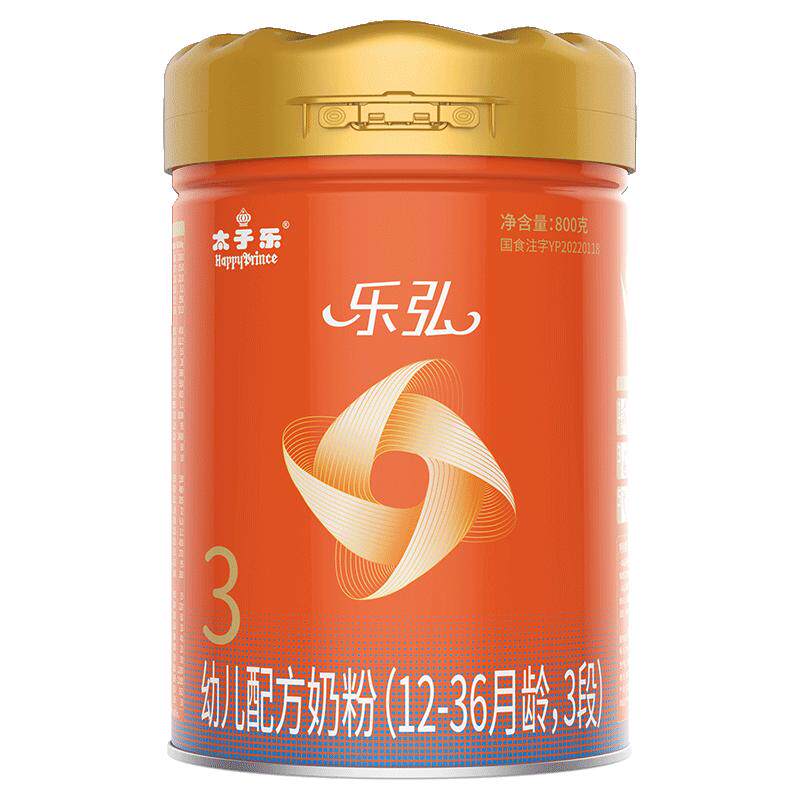 官方旗舰店太子奶粉乐弘幼儿3段