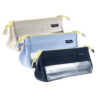 晨光HiPack笔袋高颜值ins风文具盒简约女孩款2025新款铅笔透明大容量小学初中高中生男生男孩考试小众不撞款