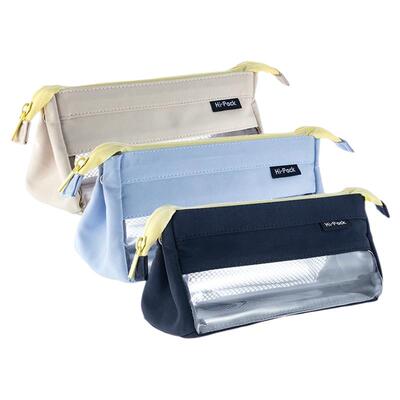 晨光HiPack笔袋高颜值ins风文具盒简约女孩款2025新款铅笔透明大容量小学初中高中生男生男孩考试小众不撞款