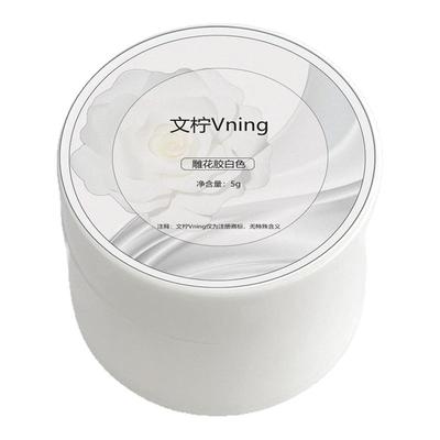 美甲雕花胶捏捏胶绸缎雕花胶