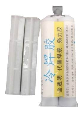 洗手盆裂纹裂缝修补专用补漏胶水