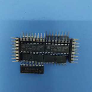 【议价-可维修】MC14021BCP /均有货