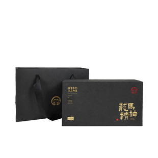 陕西历史博物馆墨玉文创印章摆件国宝三联章商务礼品套装书画镇纸