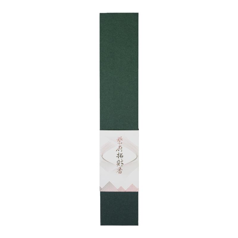 紫府招财中药天然线香道家祈福香