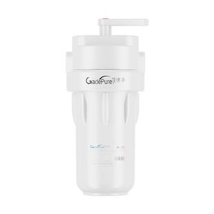 佳德净反冲洗大白瓶前置过滤器家用大胖瓶前置全屋净化过滤净水器