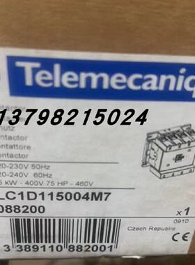 议价施耐德原装进口115A四极交流接触器LC1D115004M7F7E7Q7R7G7实
