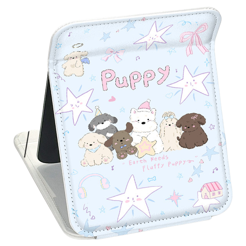 花花小狗包边折叠双面化妆镜
