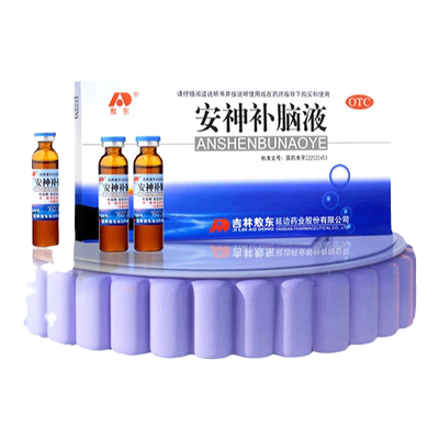 【敖东】安神补脑液10ml*10支/盒