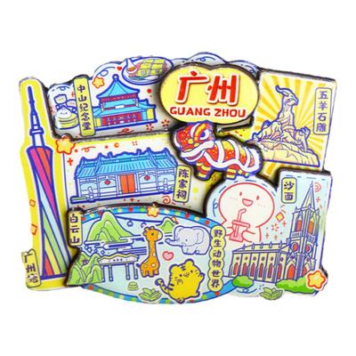城市冰箱贴磁贴北京长沙武汉青岛三亚重庆南京广州苏州旅游纪念品