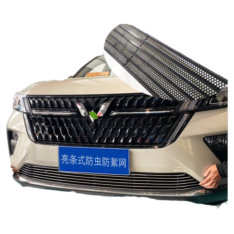 21-25款五菱星辰改装配件饰条