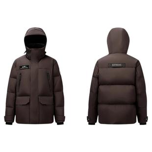 波司登2025新款羽绒服男款户外极寒蓄热高蓬鹅绒连帽保暖中长款