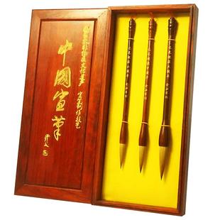 国家非遗传人 佘征军制《北尾纯狼毫斗笔套装》大中小号纯狼毫毛笔套装 高档收藏级毛笔 专业大提斗毛笔