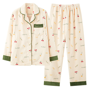 猫人孕妇睡衣女款2026新款秋冬法兰绒可外穿套装产后哺乳期月子服